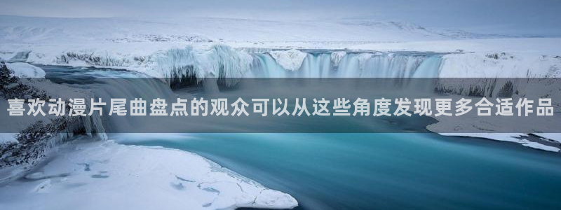 运动动漫推荐